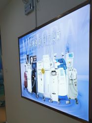 -苏州维多利亚美容医院