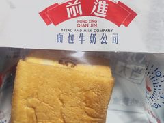 -红星前进面包牛奶公司(五道口购物中心店)