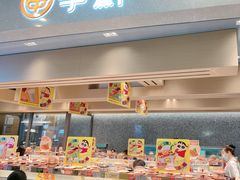 -争鲜回转寿司(朝北大悦城店)