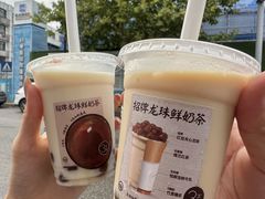 -仙雨林·奶茶鲜果茶(书院巷店)