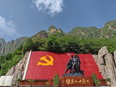 -狼牙山风景区