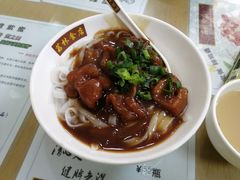 牛筋腩河粉-荔林食店(西华路店)