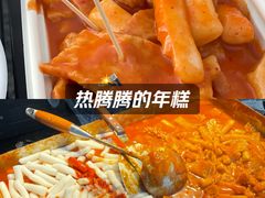 -江南天池