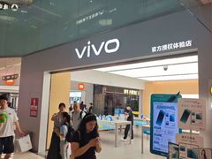 -福田卓悦INTOWN购物中心