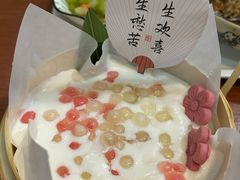 -菊儿人家·北京胡同菜(南锣鼓巷店)