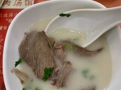 -教师之家赵家羊汤馆(东青龙街店)