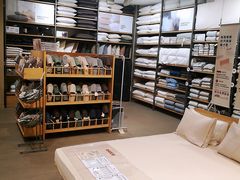 -MUJI无印良品(远洋未来广场店)