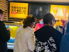 -麦当劳(百荣世贸商城店)