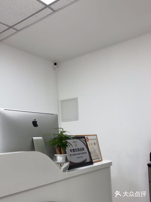 薇兰专业脱毛连锁机构(大望路店)图片