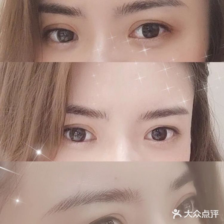 半永久野生眉的正确打开方式[礼花]