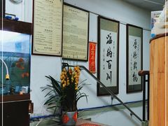 -叶氏水木堂盲人医疗按摩所