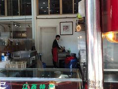 门面-杨记板栗(天虹总店)