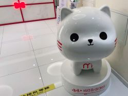 -咪咪比基尼脱毛专业店