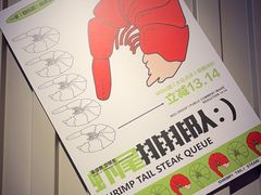 -功夫怪兽·烧烤(西工小街店)