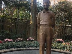 -巴金故居