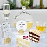 新本茶｜超ins风的一家店🍵
