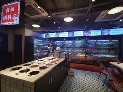 -九街淑芬掌中宝串串公司(两路金港国际店)