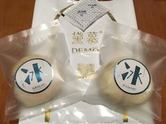 -DEMO黛慕蛋糕(中泰店)