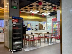 -百年尹氏汤包(湖南路狮子桥店)