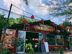 -灯笼馆海鲜餐厅