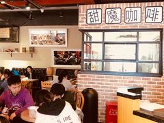 大堂-TIMO COFFEE 阿拉校园面包