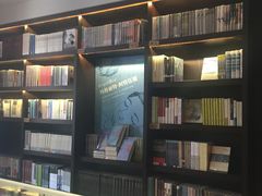 -思南书局(复兴中路店)