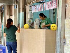-甜蜜蜜(昌乐园店)