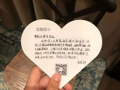 -美豪酒店(深圳机场店)