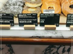 -WHEAT&BAKER-麥(凯德来福士店)