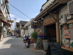-南花桥羊肉馆老字号(乌镇店)