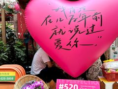 -小小集渔·泰式大排档(太古里香槟店)