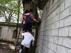 -张公山寨景区