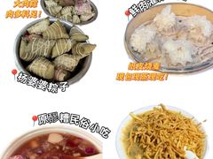 -观音桥步行街