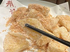 反沙菠蘿-有记家厨(后龙西街店)