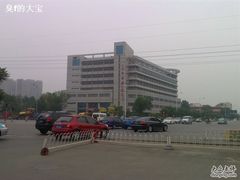 -天津市第一医院