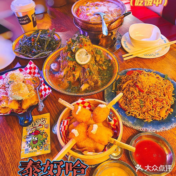 两个人才花了一百块 这家东南亚菜🔥