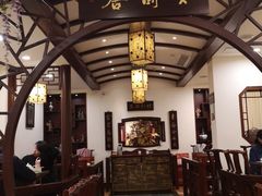-钦善斋(武侯祠店)
