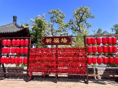 -千佛山风景名胜区