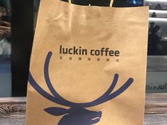 -瑞幸咖啡(怡富广场店)