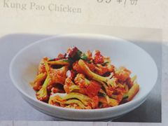 -0776食堂·京城创意菜(七里庄店)