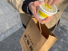 -奶酪魏(牛街总店)