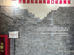 -解放阁