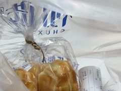 -初选(华发世纪城店)