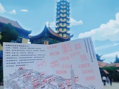 -正觉寺