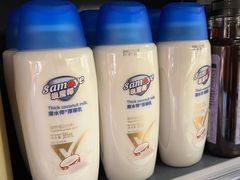 -Olé精品超市(上海虹桥南丰城店)