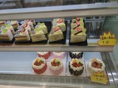 -乐滋贝尔(新安店)