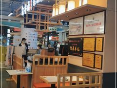 -全牛匠·乐山跷脚牛肉(上品+店)