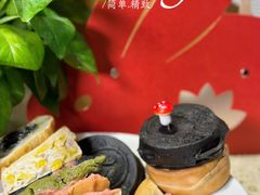 -拾烧·古法手作车轮饼(西直门凯德茂店)