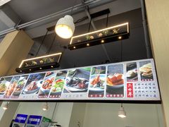 -百家鲜·杭帮菜