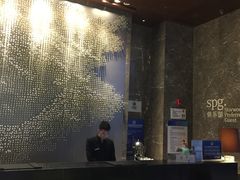 -宁波威斯汀酒店